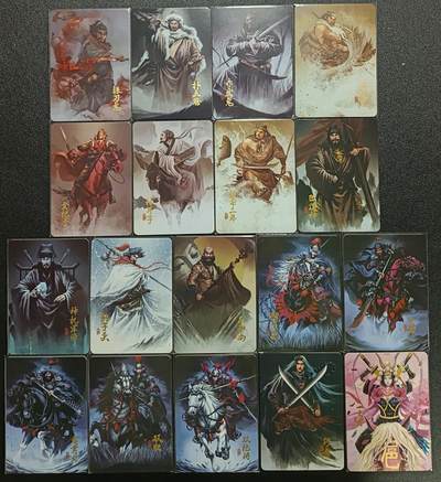 天玑星卡拍第一百零八期《7.28周一截拍》持续收拍收评中 满赠卡需备注 - 阿毛玩卡 寻梦江湖 纱布闪 十八张
