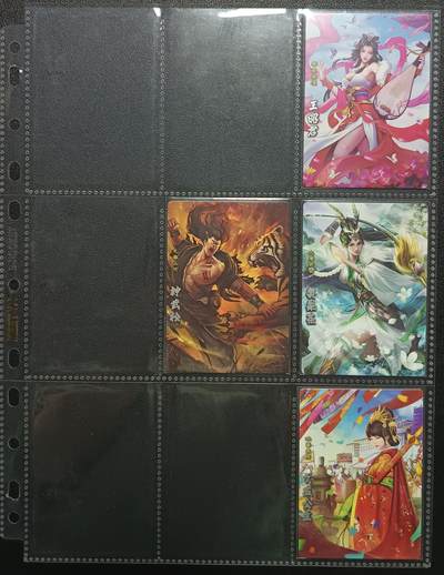 天玑星卡拍第一百零八期《7.28周一截拍》持续收拍收评中 满赠卡需备注 - 卡玩帕克 神州群英志 普卡 四十张
