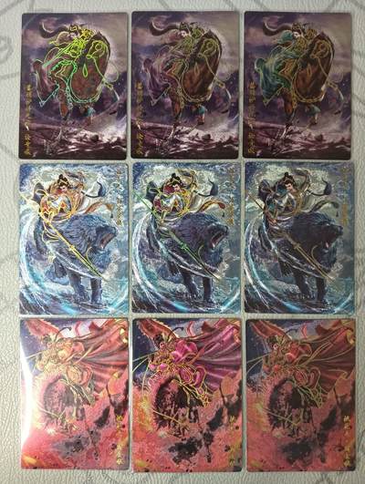 花开卡拍第32期（7月27号周日截拍，品控勿拍!!!拍品不寄存，运费5元，自制卡难免瑕疵，可能存在轻微撞角爆边等出厂瑕疵，品控介意勿拍！） - 卡德曼卡牌 巾帼录 白婆婆娘+徐青娘+宿金娘 单人物3色 共9张冷烫粗闪