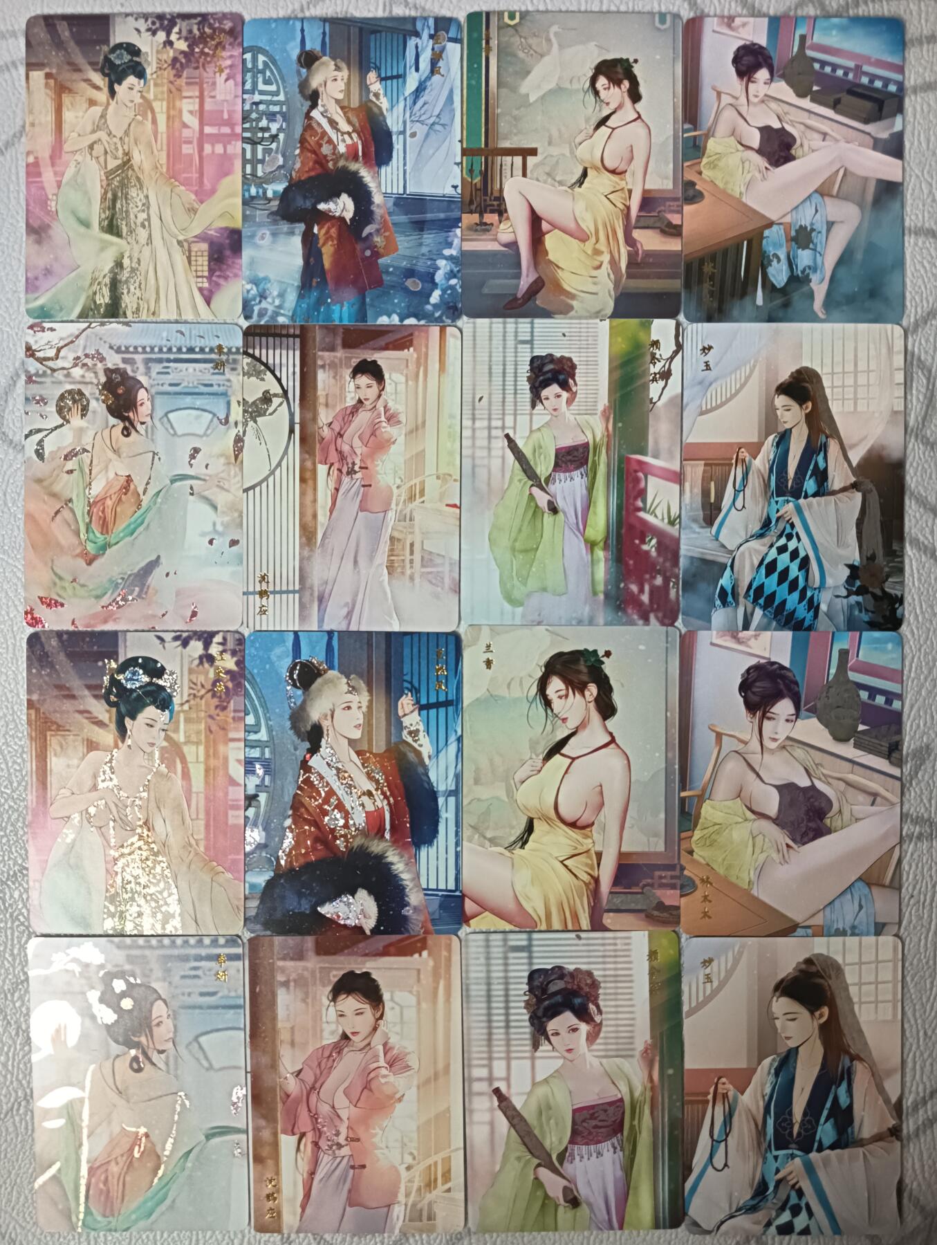 花开卡拍第33期（8月3号周日截拍，品控勿拍!!!拍品不寄存，运费5元，自制卡难免瑕疵，可能存在轻微撞角爆边等出厂瑕疵，品控介意勿拍！）