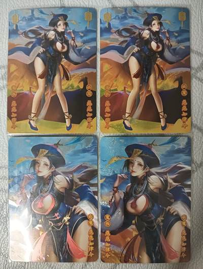 花开卡拍第32期（7月27号周日截拍，品控勿拍!!!拍品不寄存，运费5元，自制卡难免瑕疵，可能存在轻微撞角爆边等出厂瑕疵，品控介意勿拍！） - 驴歪歪僵尸娘远近景4张 拉丝银闪和星光钻闪 