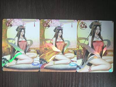 花开卡拍第32期（7月27号周日截拍，品控勿拍!!!拍品不寄存，运费5元，自制卡难免瑕疵，可能存在轻微撞角爆边等出厂瑕疵，品控介意勿拍！） - 次元鉴赏卡牌 绘天阁 红楼梦 贾元春 1套三渐变3张 彩闪工艺