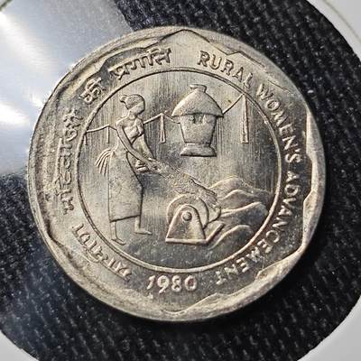 KK钱币收藏小铺 《批量/好品散币 套币 银币》专场 2月预留时间 周末发货 -  1980印度25派沙纪念币 好品 