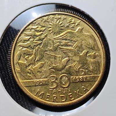 KK钱币收藏小铺 《批量/好品散币 套币 银币》专场 2月预留时间 周末发货 -  马来西亚1林吉特纪念币