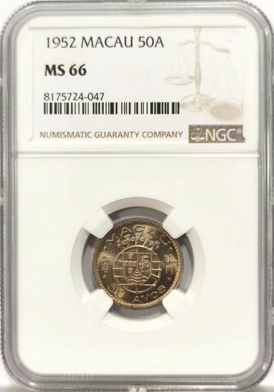 博洋堂德系小专场暨第132期（全场包邮） - NGC MS66 葡属澳门1952年首版伍毫，麦稀奇所见最高分