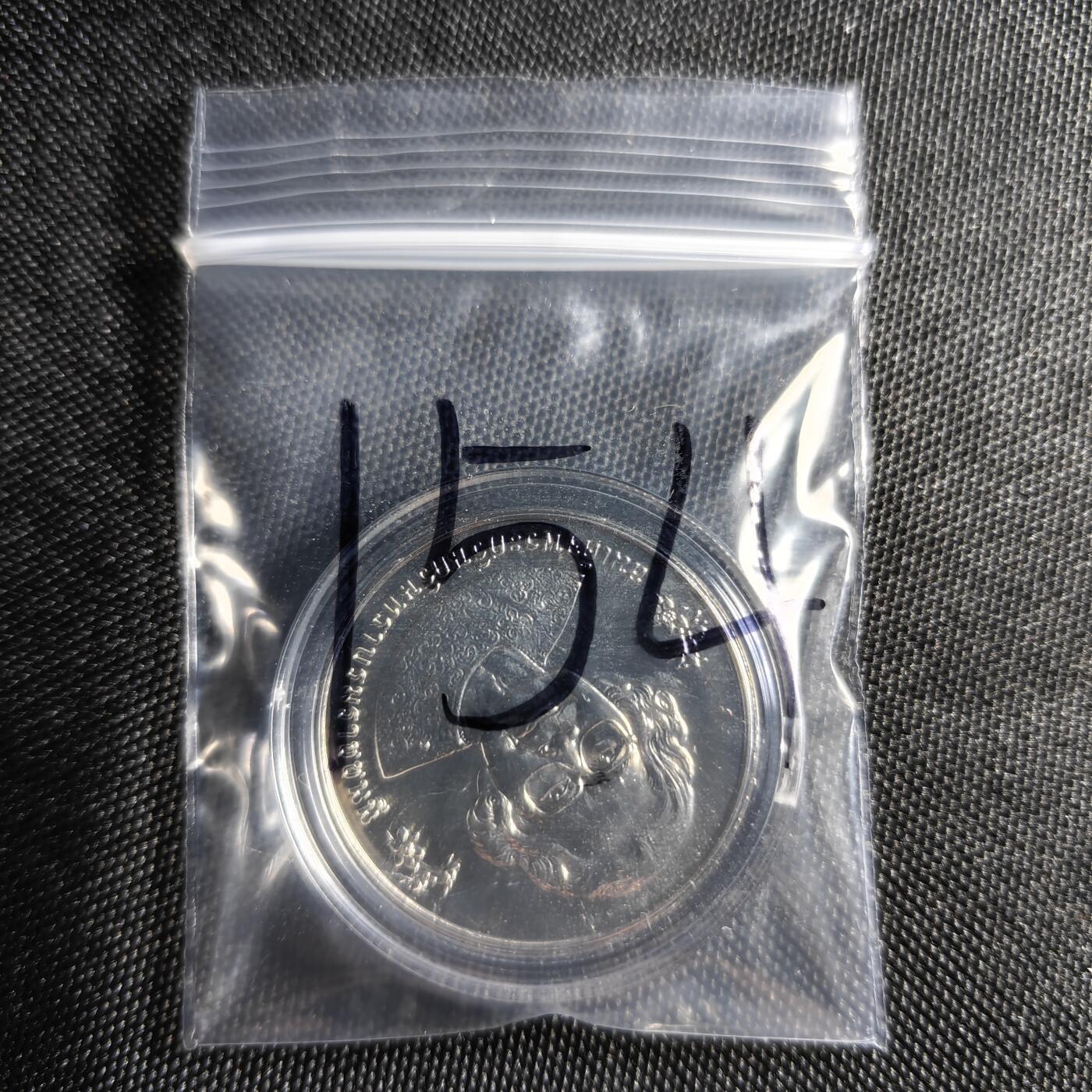 KK钱币收藏小铺 《批量/好品散币 套币 银币》专场 2月预留时间 周末发货   泰国20泰铢纪念币 好品