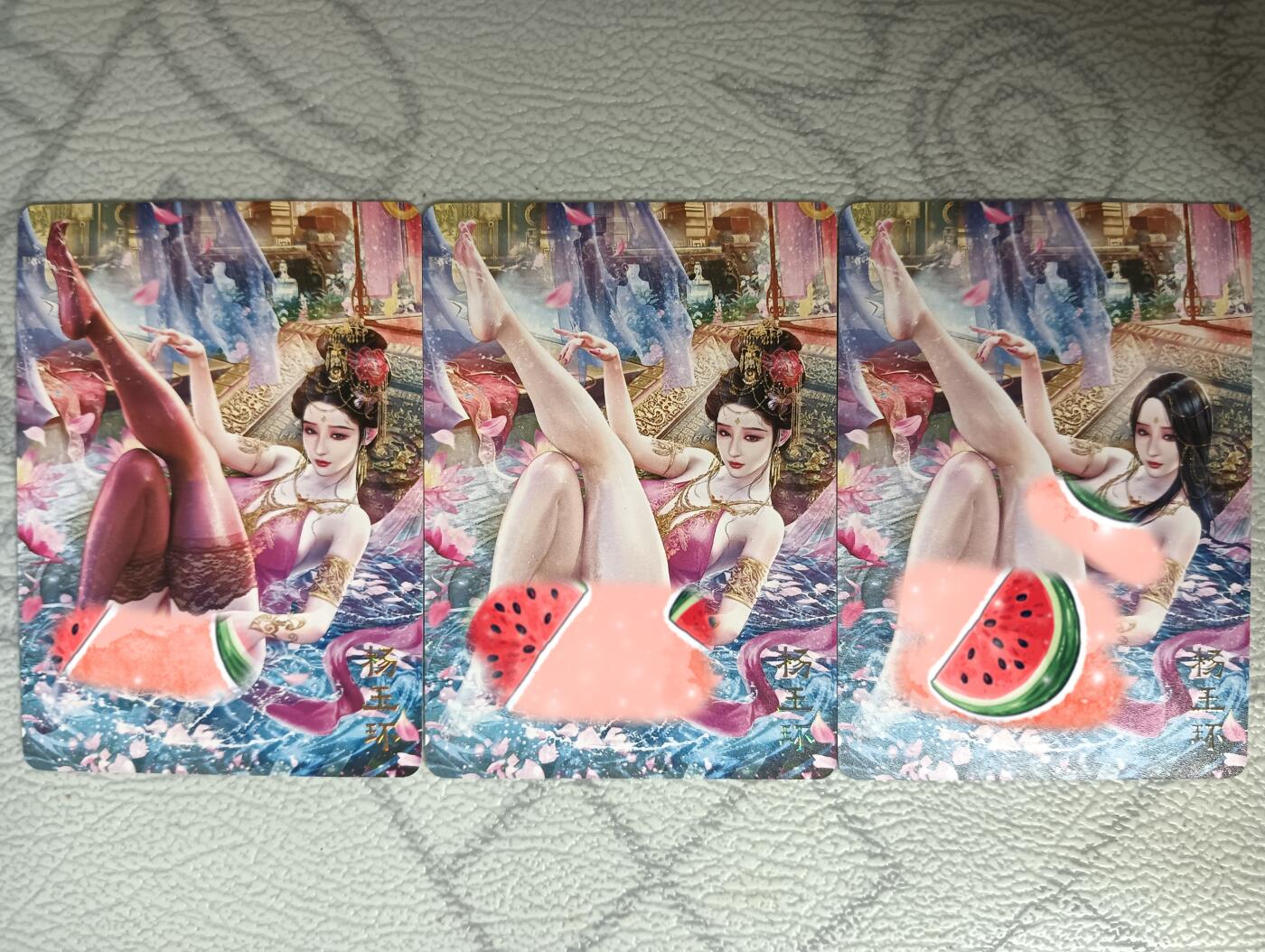 花开卡拍第32期（7月27号周日截拍，品控勿拍!!!拍品不寄存，运费5元，自制卡难免瑕疵，可能存在轻微撞角爆边等出厂瑕疵，品控介意勿拍！）