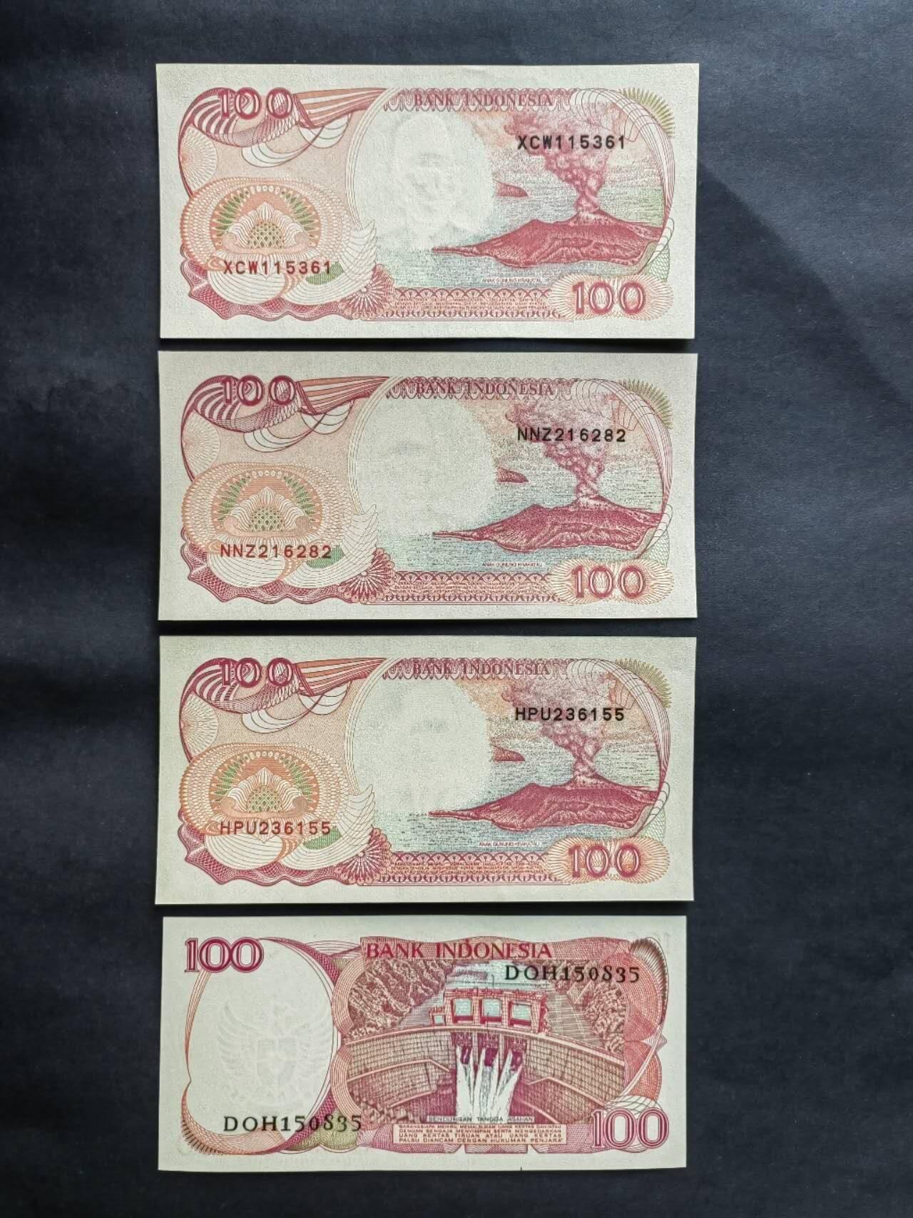 外国纸币专场250726第四十九场 印度尼西亚100卢比不同版本年份四张，全新UNC品相。