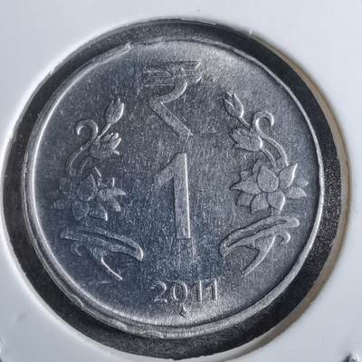 沼泽如烟--第797场 - 印度2011年1卢比