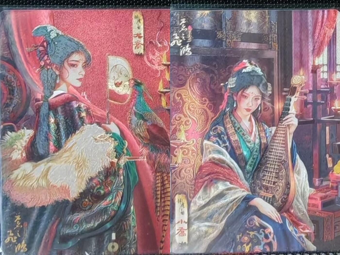 夜之极第二十六期 （7月26日周六晚6点半截拍，欢迎竞拍） 百里 会员卡 大小乔 粗闪