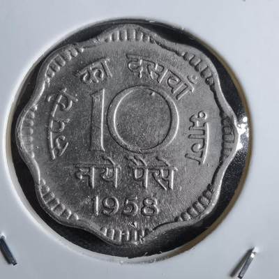 沼泽如烟--第797场 - 印度1958年10派沙