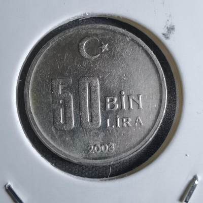 沼泽如烟--第797场 - 土耳其2003年5万里拉