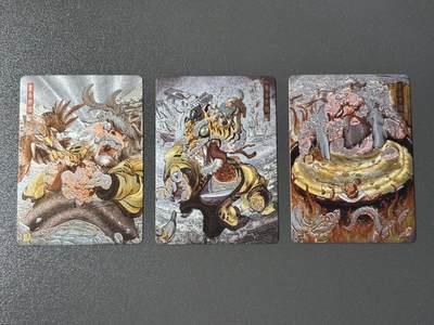 【千年暗室 一灯即明】小王子卡拍第十四场 - 江湖老师作品 九九归真西游 虎力➕鹿力➕羊力大仙 粗闪