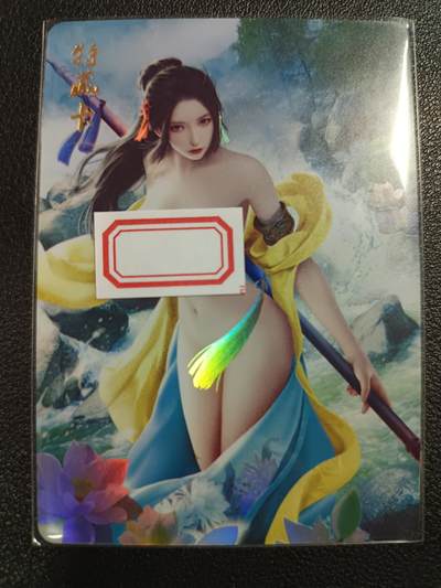 天玑星卡拍第一百零八期《7.28周一截拍》持续收拍收评中 满赠卡需备注 - 燎原文化 特藏卡 乱世红颜 关银屏 彩闪