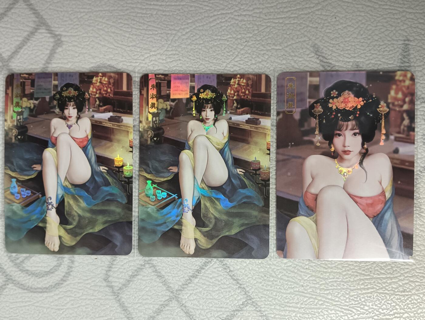 花开卡拍第32期（7月27号周日截拍，品控勿拍!!!拍品不寄存，运费5元，自制卡难免瑕疵，可能存在轻微撞角爆边等出厂瑕疵，品控介意勿拍！）