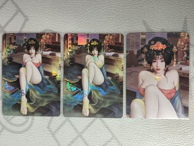 花开卡拍第32期（7月27号周日截拍，品控勿拍!!!拍品不寄存，运费5元，自制卡难免瑕疵，可能存在轻微撞角爆边等出厂瑕疵，品控介意勿拍！） - 卡将卡牌 欲女传-朱淑真 二异色+近景 3张彩闪
