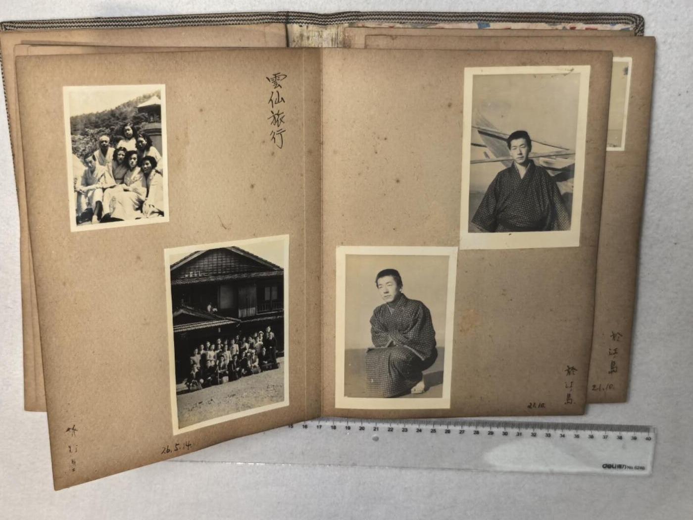 小驴勋章奖章收藏7月26日星期六晚18点拍卖（有偿代拍送拍规则在简介最后，店主微信码在最后一拍品，参拍须阅读规则后再参拍，关系到运费包装发货时效真假辨别等关键信息，送拍规则在最后介绍后面，8月2日暂停一期9日继续） 日本相册一本