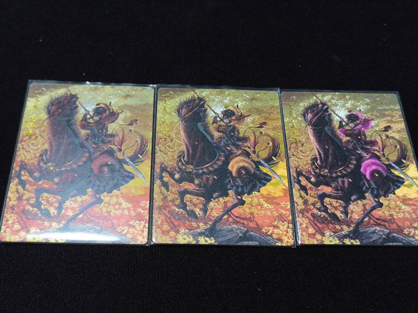 夜之极第二十六期 （7月26日周六晚6点半截拍，欢迎竞拍） 卡德曼 谷粒058三娘一组 编号001/088/110