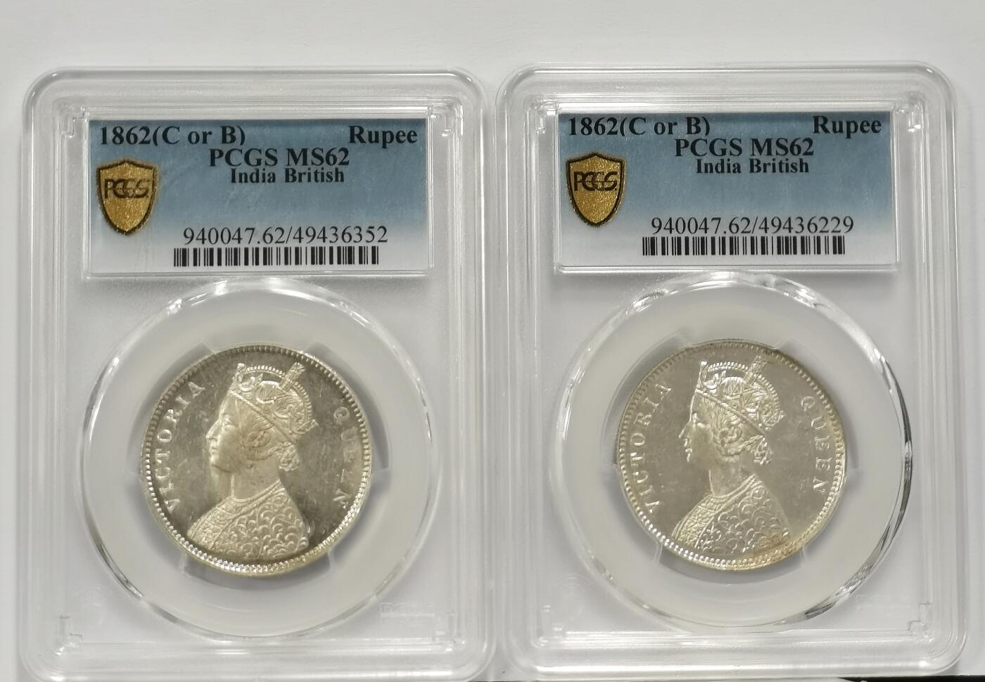 博洋堂德系小专场暨第132期（全场包邮） PCGS MS62 英属印度1862年维多利亚1卢比银币少见四点版+五点版2枚一对2
