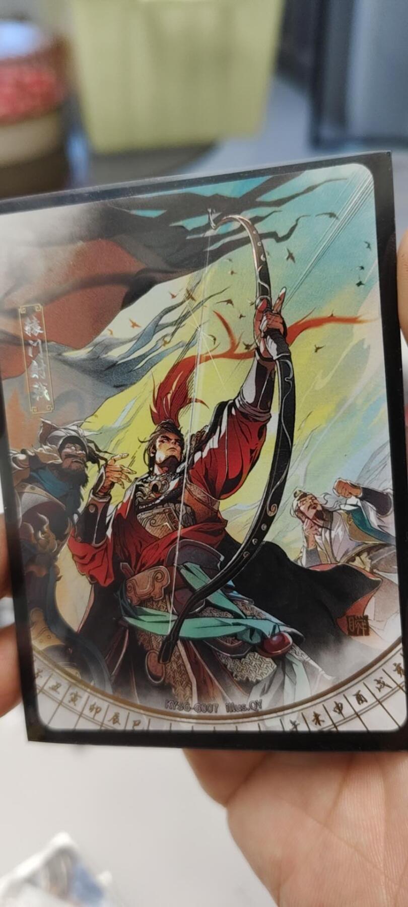 秋原瞳的小店第十八期（雨后夏天的那个傍晚🌆，泥土，青草，小青虾） 卡游三国千古一瞬