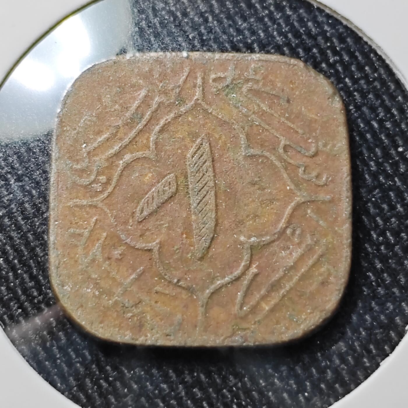 KK钱币收藏小铺 《批量/好品散币 套币 银币》专场 2月预留时间 周末发货  奥斯曼土耳其