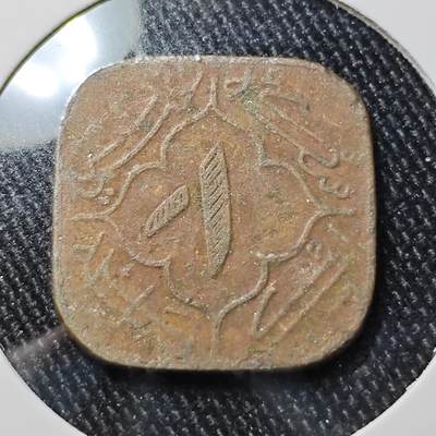 KK钱币收藏小铺 《批量/好品散币 套币 银币》专场 2月预留时间 周末发货 -  奥斯曼土耳其