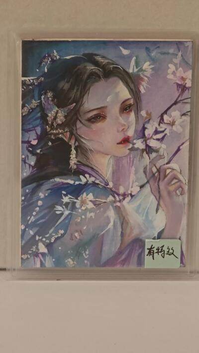 白泽拍卖卡牌手绘专场第21期（七月将残暑未收， 晚凉庭院独登楼） 2024 星河文创手绘卡 紫衣女子 TD亲签