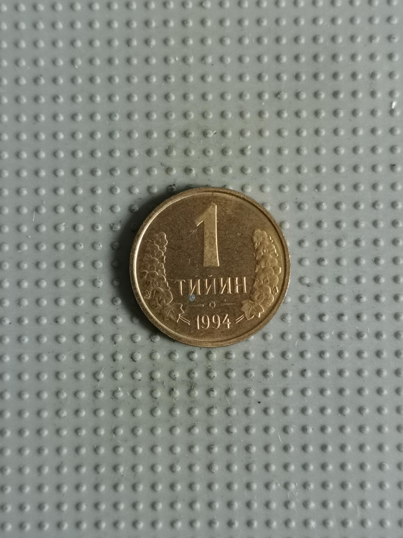 2025年第67场各国散币拍卖（总第67场）