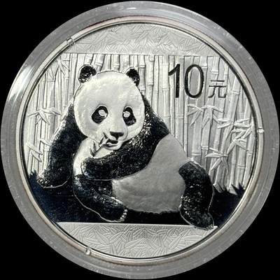 【雨安】【世界币章101期】2025-07-26 周六 19:30 保真 8秒倒数自动落锤 高效拍卖 - 中国熊猫10元2015年