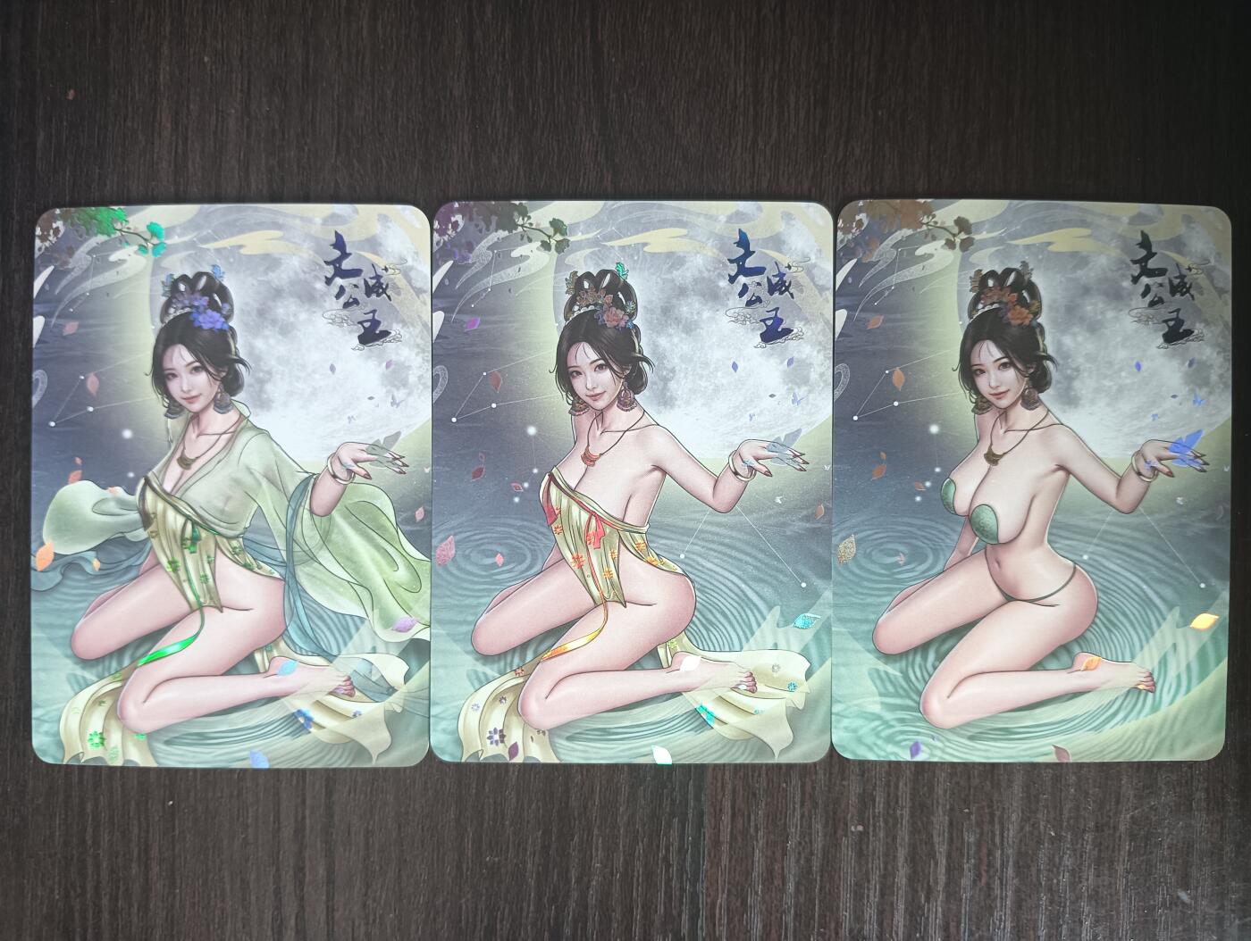 花开卡拍第32期（7月27号周日截拍，品控勿拍!!!拍品不寄存，运费5元，自制卡难免瑕疵，可能存在轻微撞角爆边等出厂瑕疵，品控介意勿拍！）