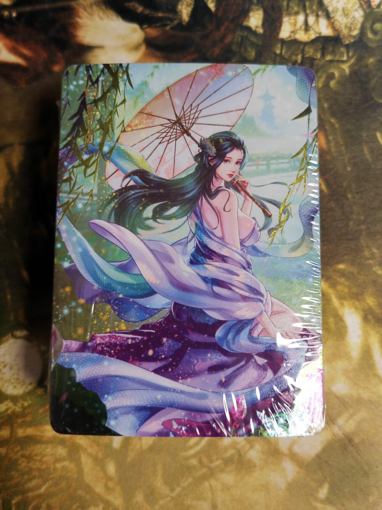 阳大大卡牌超级大甩拍第63期（周五晚上九点截拍，持续收拍品，进群福利早知道）