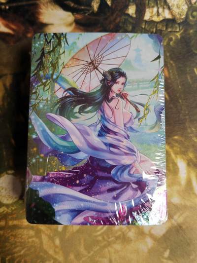 阳大大卡牌超级大甩拍第63期（周五晚上九点截拍，持续收拍品，进群福利早知道） - 【套卡】燎原文化 玲姐 解语花 第三弹 钻闪