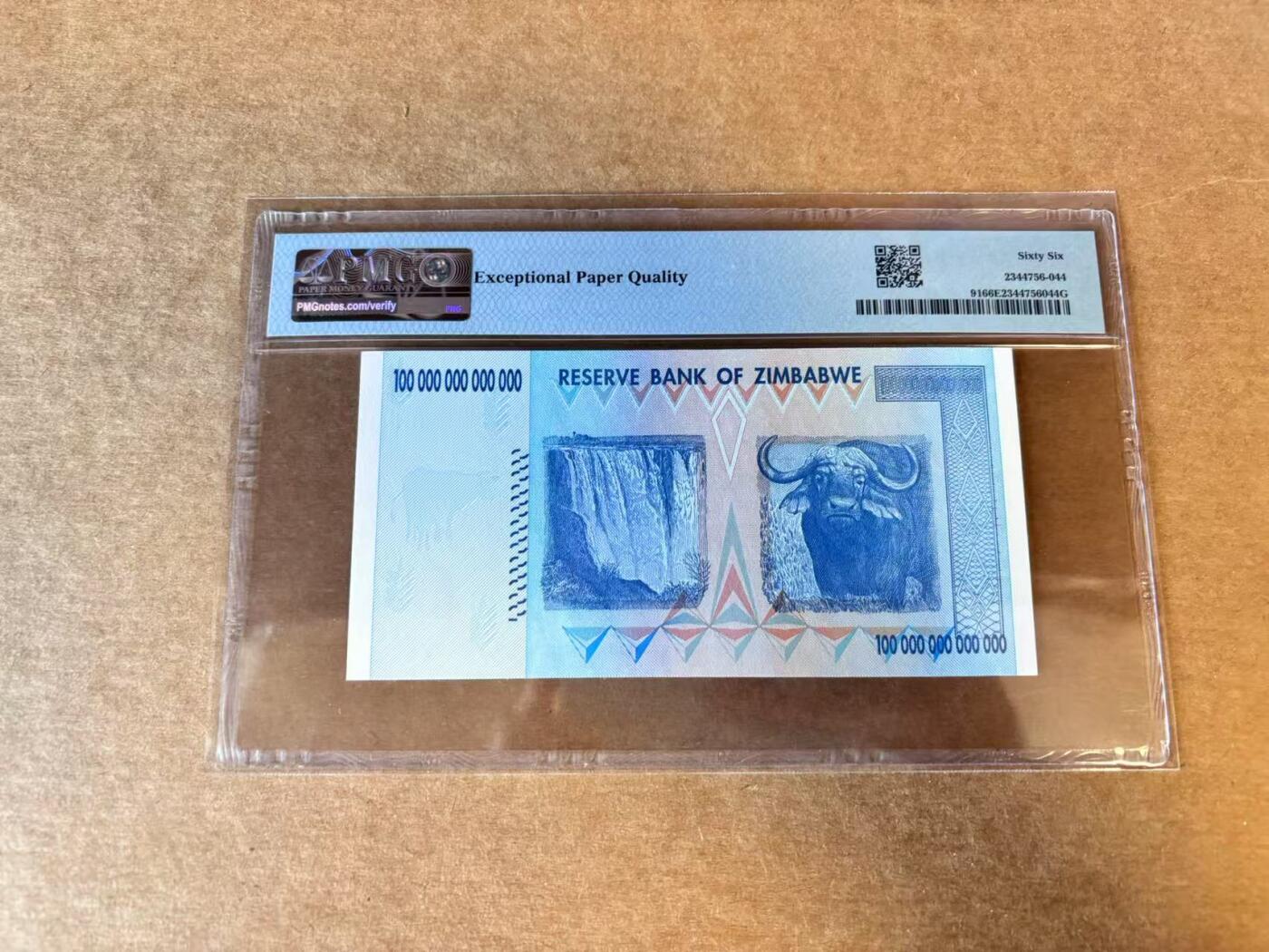 【Blue Auction】世界纸币精拍第701期【精】—— 18级TOP拍卖/信誉/品质/专业/高效💫 【AA】津巴布韦 2008年100万亿元 PMG66EPQ 
