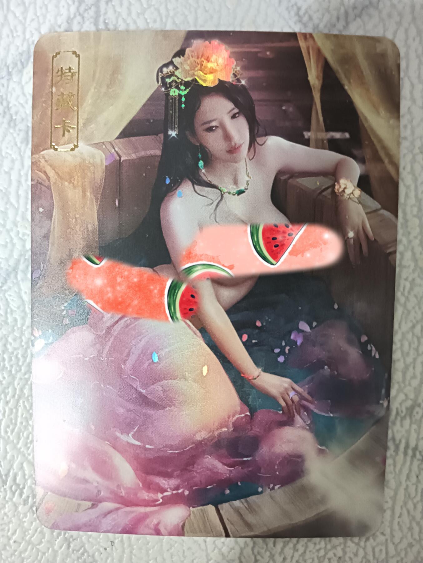花开卡拍第33期（8月3号周日截拍，品控勿拍!!!拍品不寄存，运费5元，自制卡难免瑕疵，可能存在轻微撞角爆边等出厂瑕疵，品控介意勿拍！）