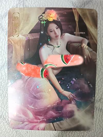 花开卡拍第32期（7月27号周日截拍，品控勿拍!!!拍品不寄存，运费5元，自制卡难免瑕疵，可能存在轻微撞角爆边等出厂瑕疵，品控介意勿拍！） - 卡将欲女传 唐婉艺术版 彩闪