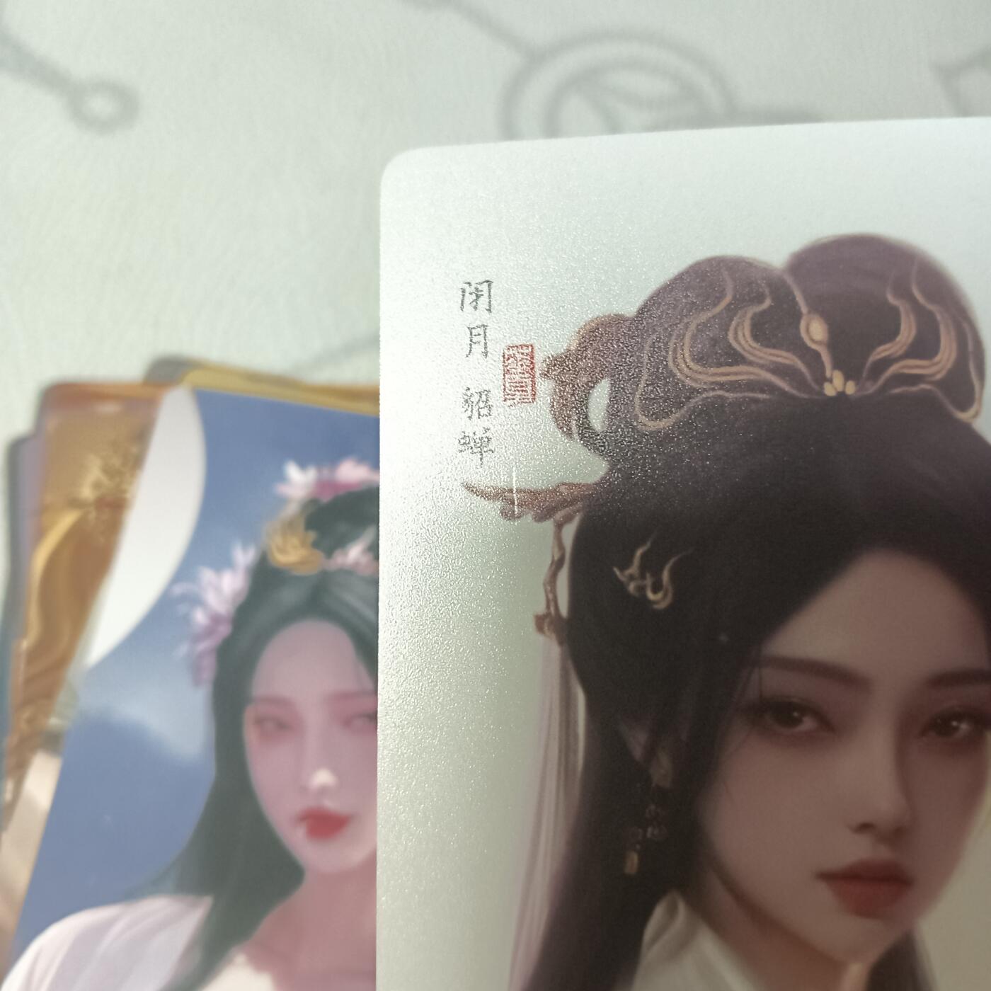 花开卡拍第32期（7月27号周日截拍，品控勿拍!!!拍品不寄存，运费5元，自制卡难免瑕疵，可能存在轻微撞角爆边等出厂瑕疵，品控介意勿拍！）