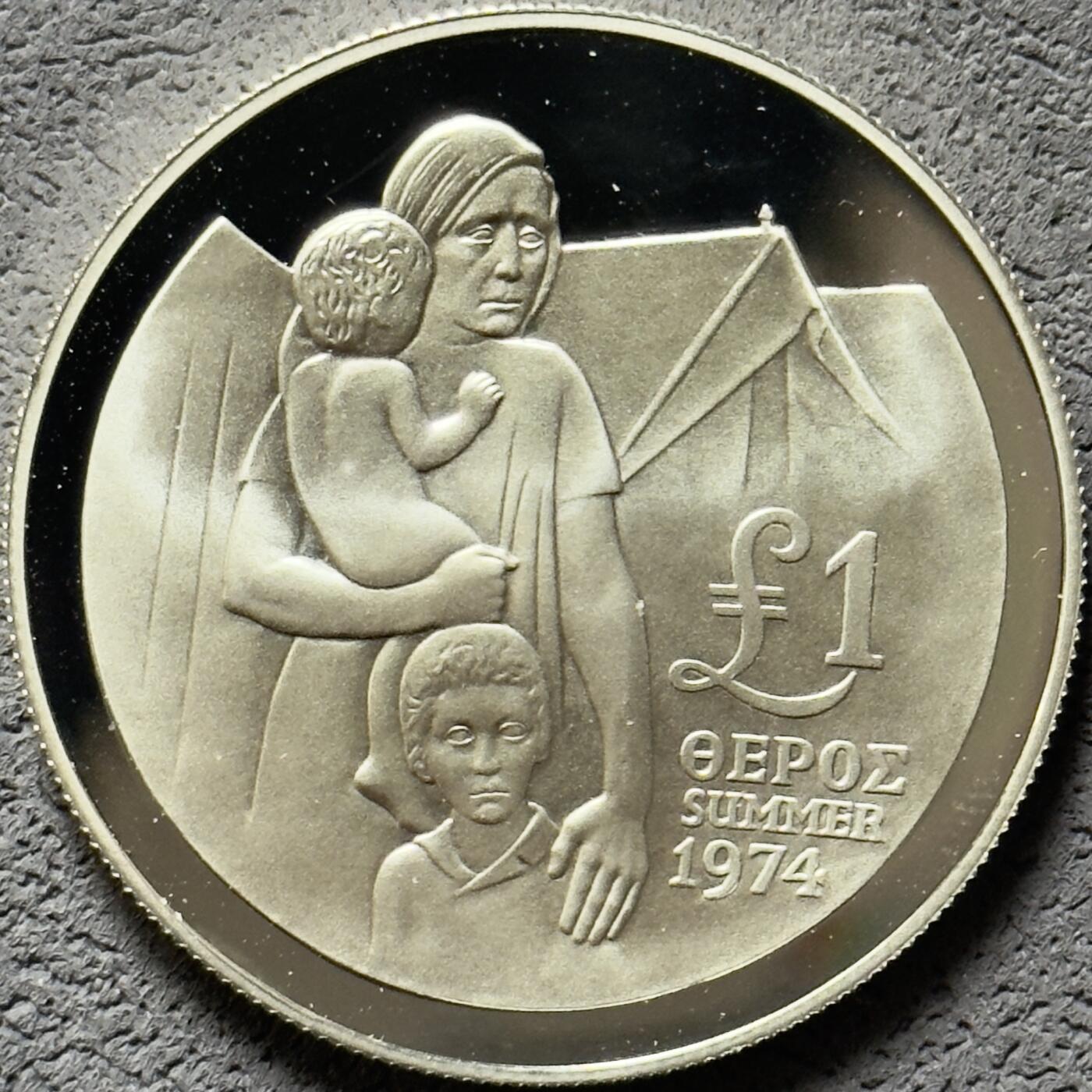 ＜小葵钱铺＞第56期·银币克朗币散币套币场·满200包邮，本场不寄存·周一发货