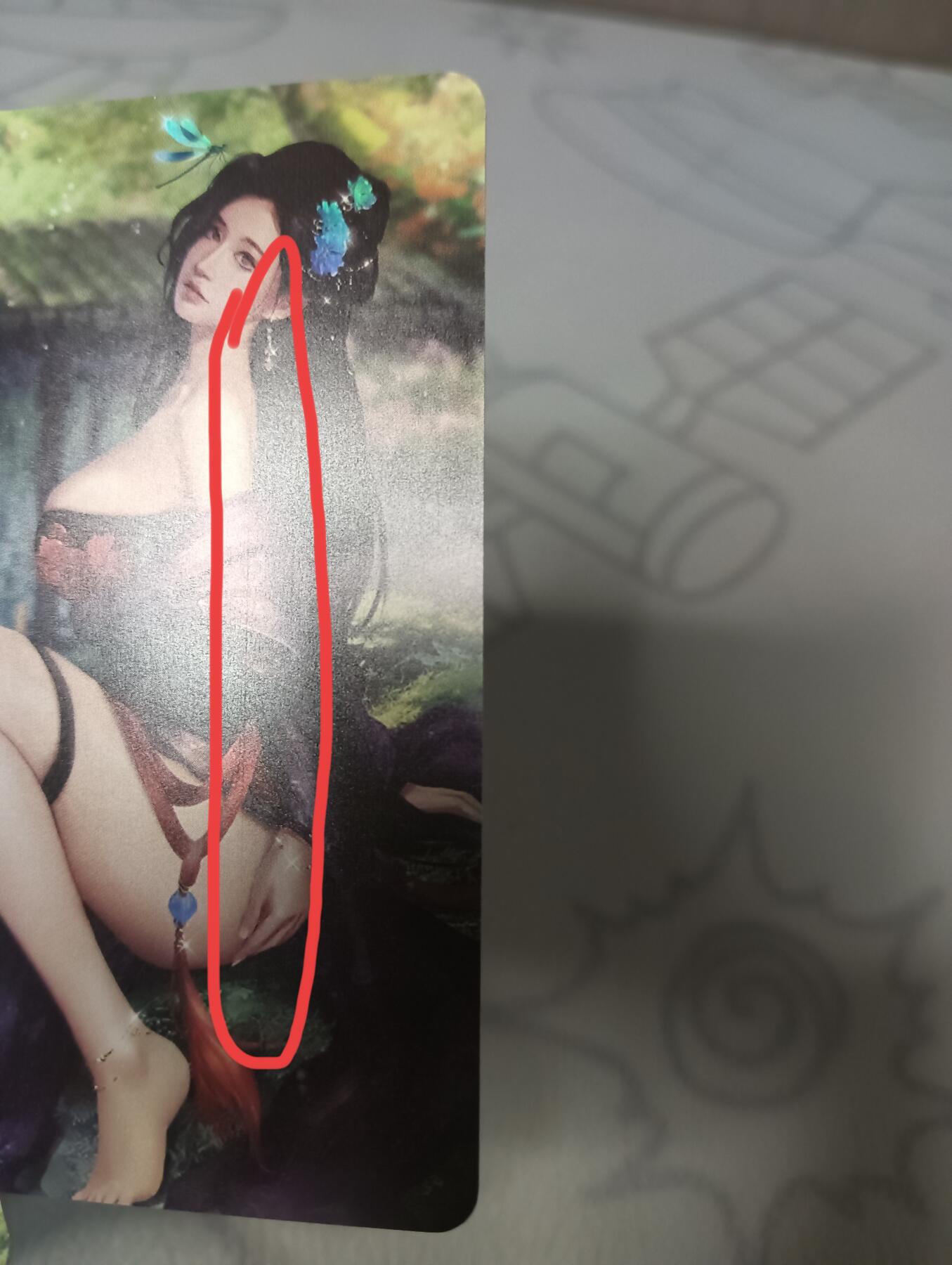 花开卡拍第33期（8月3号周日截拍，品控勿拍!!!拍品不寄存，运费5元，自制卡难免瑕疵，可能存在轻微撞角爆边等出厂瑕疵，品控介意勿拍！）