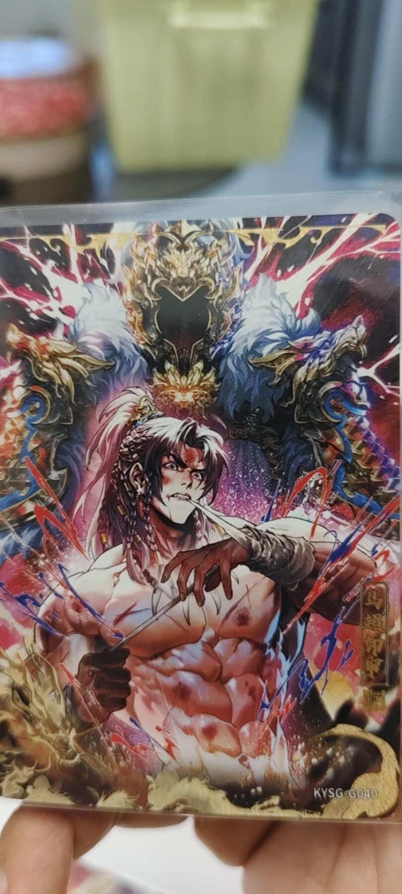 秋原瞳的小店第十八期（雨后夏天的那个傍晚🌆，泥土，青草，小青虾） 卡游三国千古一瞬