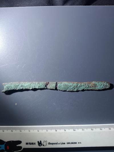 59期回流戒指饰品杂件纪念章丝路钱币专场 - 铜杂件