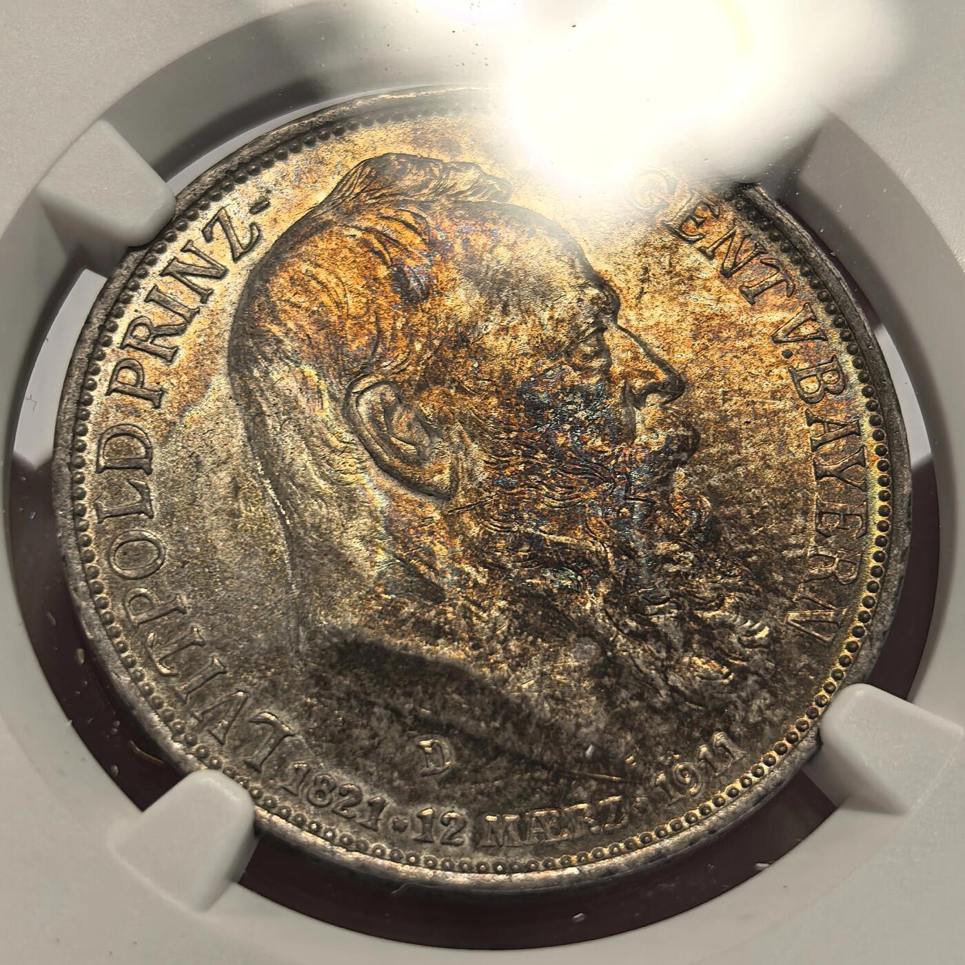 博洋堂德系小专场暨第132期（全场包邮） NGC MS63 德国巴伐利亚1911年柳特波德3马克银币 原光五彩