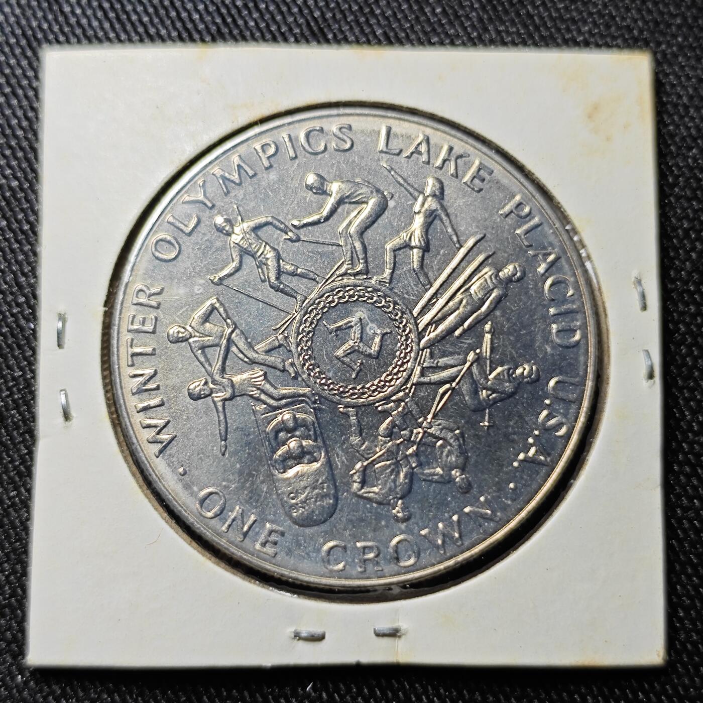 KK钱币收藏小铺 《批量/好品散币 套币 银币》专场 2月预留时间 周末发货  1980马恩岛1克朗纪念币 好品