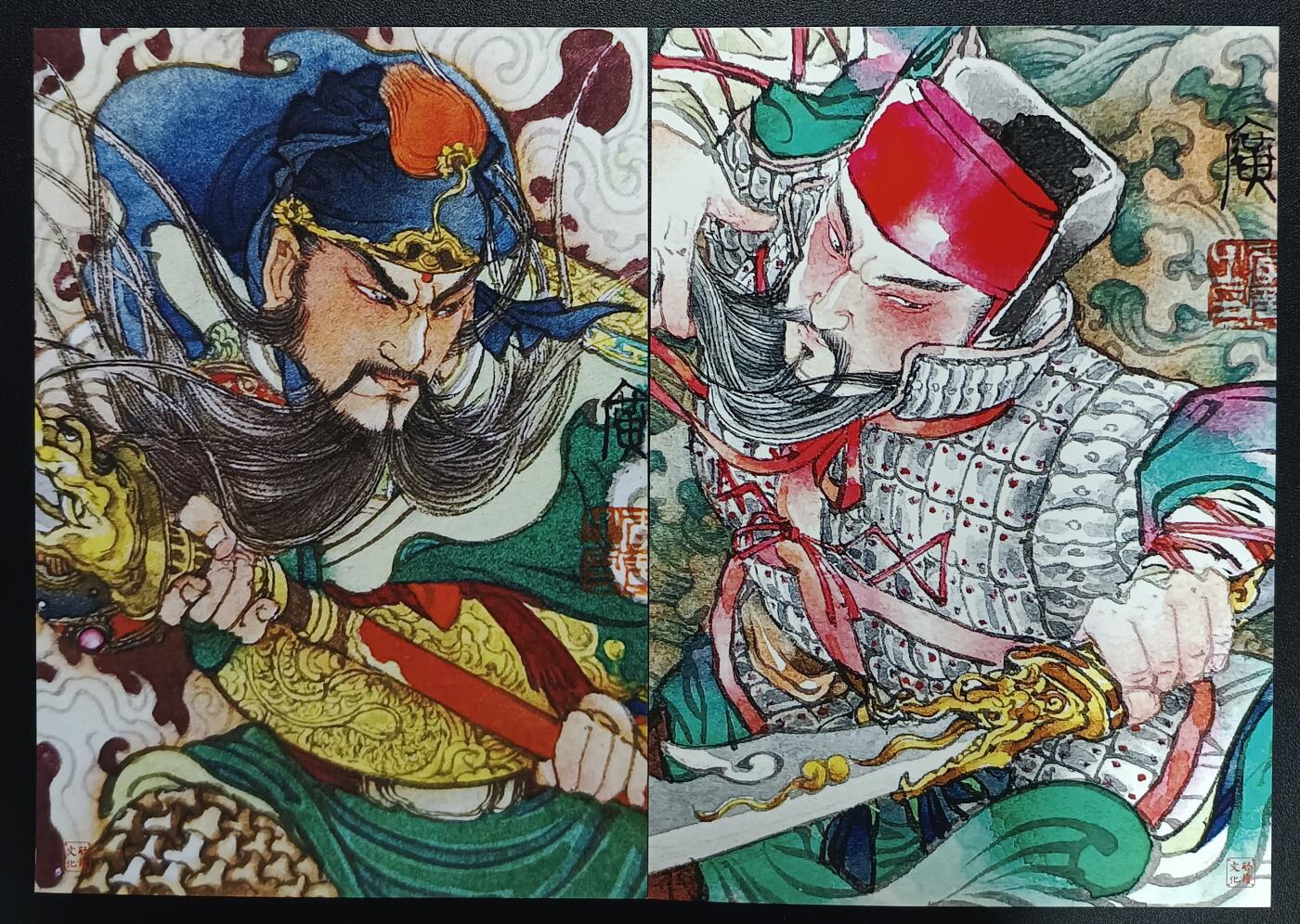 天玑星卡拍第一百零九期《7.31周四截拍》持续收拍收评中 满赠卡需备注 启读文化 李广 A4装饰画 四张