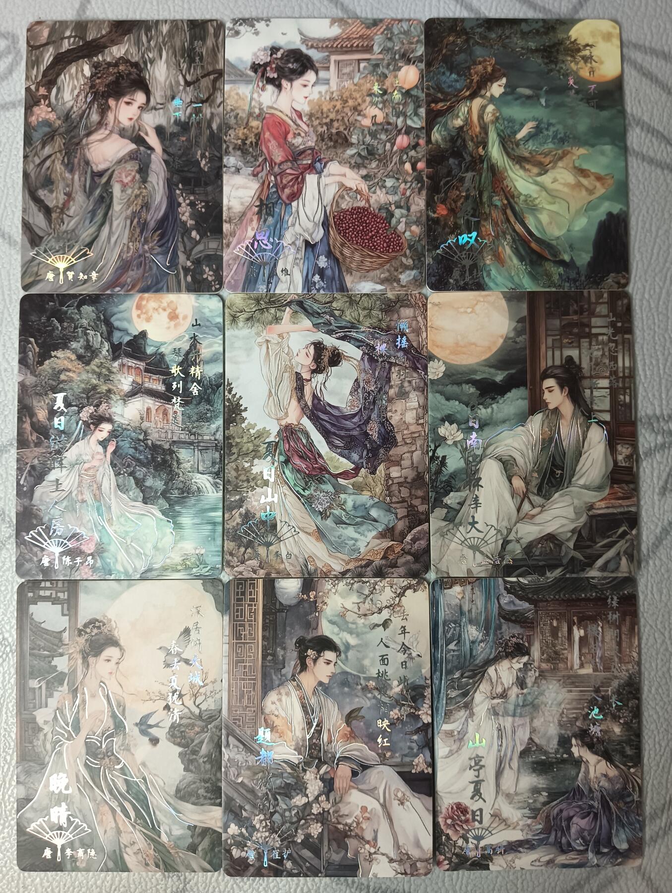 花开卡拍第32期（7月27号周日截拍，品控勿拍!!!拍品不寄存，运费5元，自制卡难免瑕疵，可能存在轻微撞角爆边等出厂瑕疵，品控介意勿拍！）