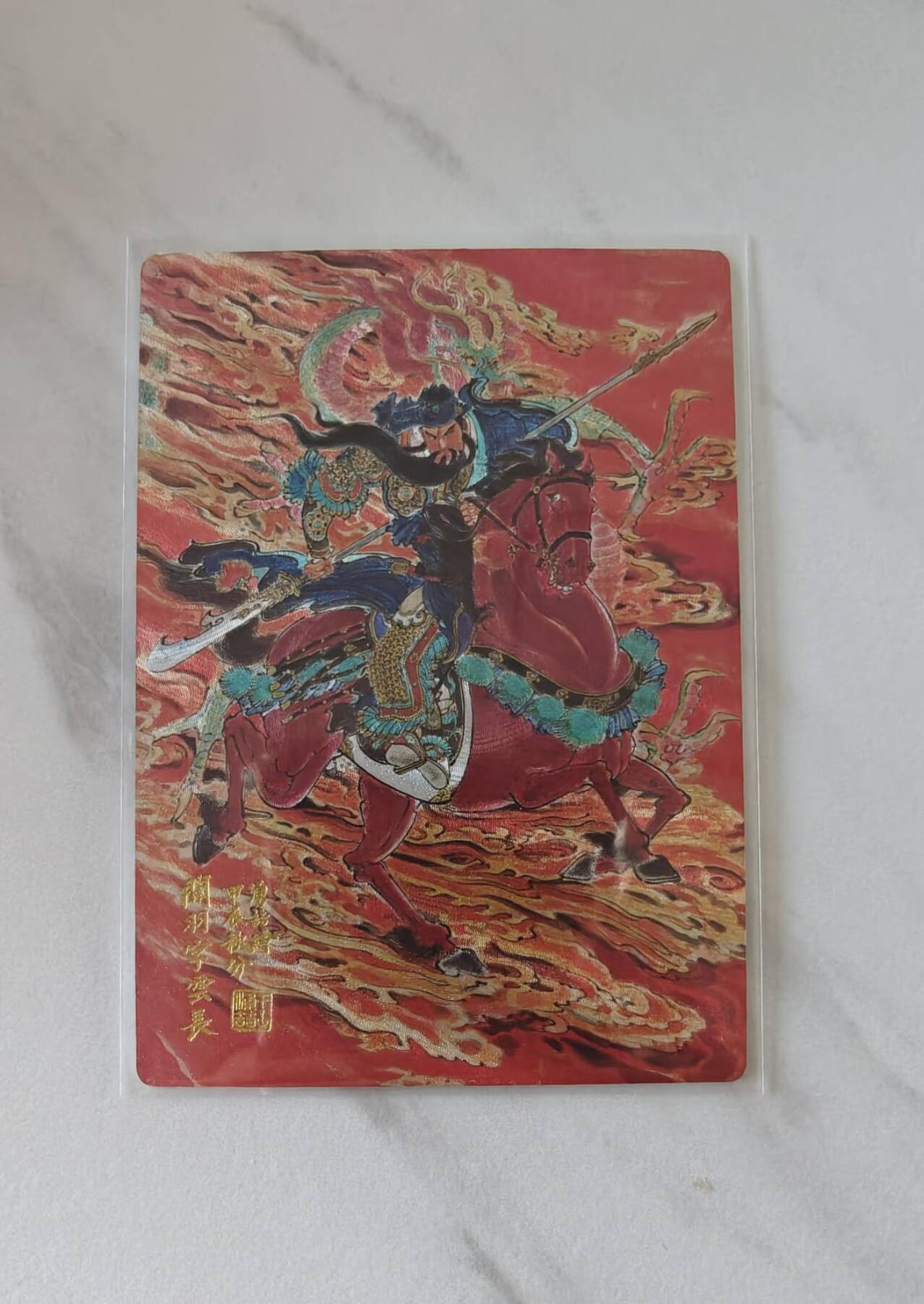 夜之极第二十六期 （7月26日周六晚6点半截拍，欢迎竞拍）