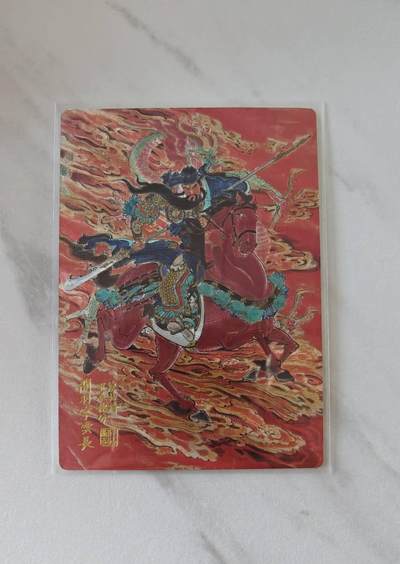 夜之极第二十六期 （7月26日周六晚6点半截拍，欢迎竞拍） - 山衡一述 王涌喆 关云长 粗闪