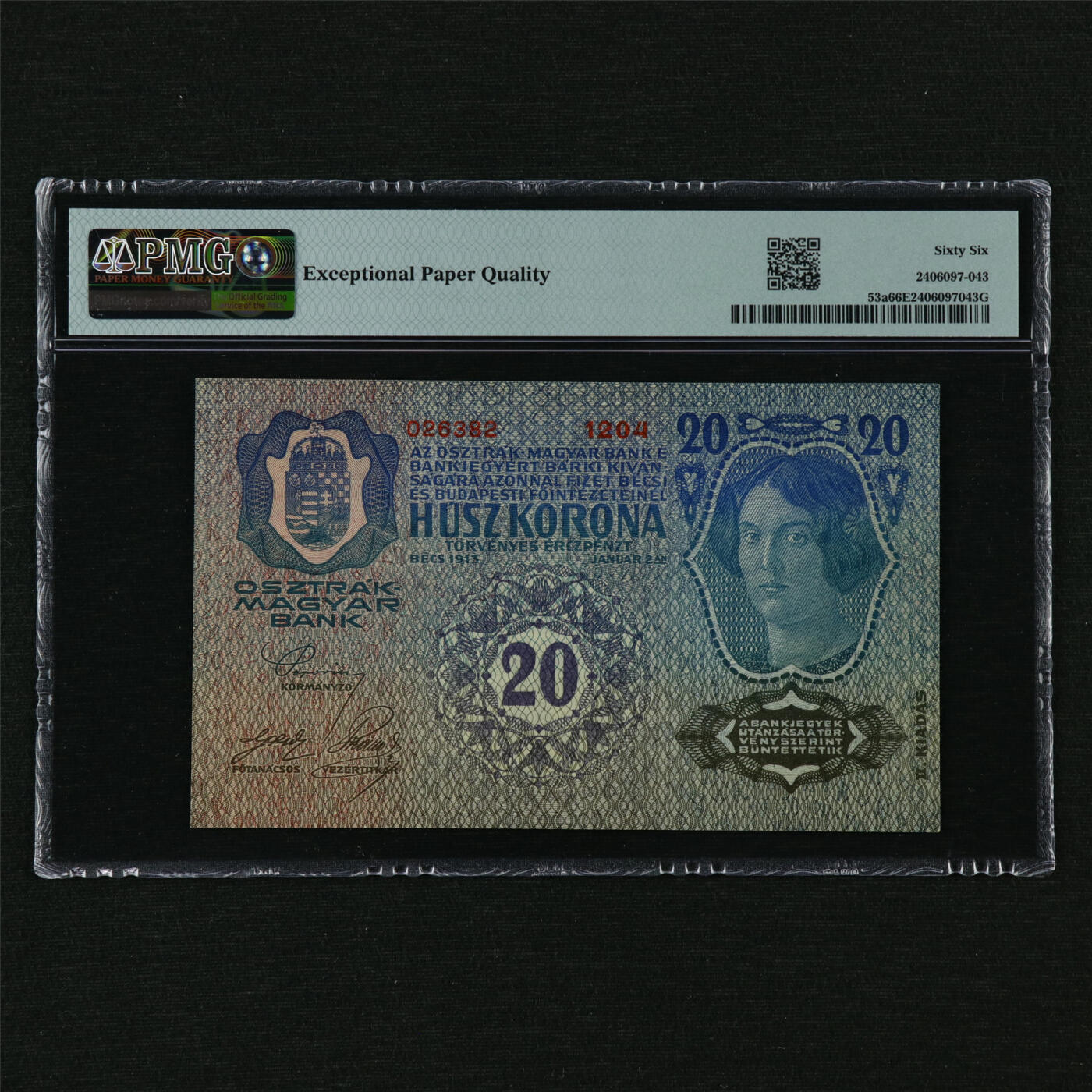 【亘邦集藏】第210期拍卖 1913年 奥地利20克朗 PMG 66EPQ 1204 026382