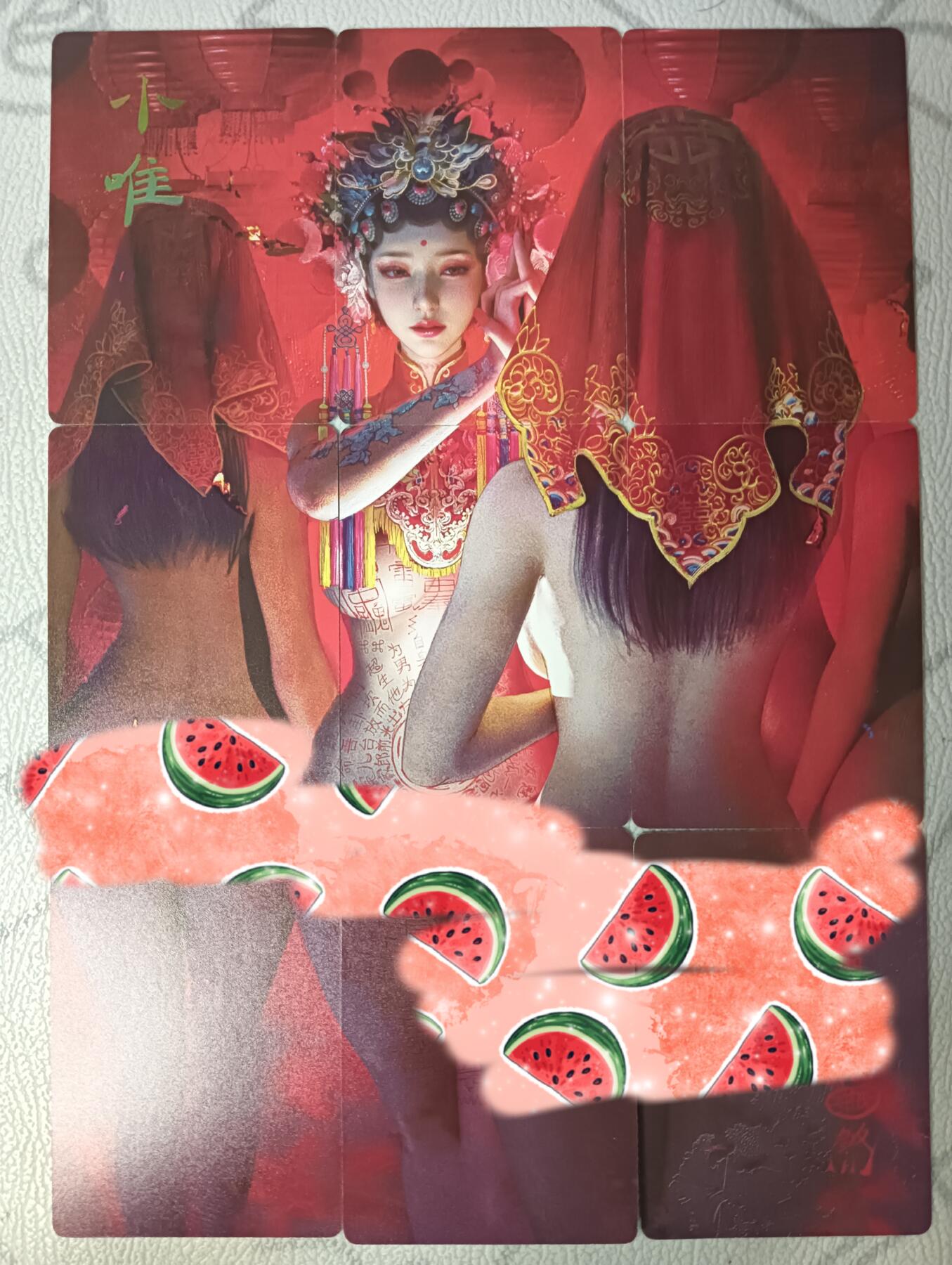 花开卡拍第32期（7月27号周日截拍，品控勿拍!!!拍品不寄存，运费5元，自制卡难免瑕疵，可能存在轻微撞角爆边等出厂瑕疵，品控介意勿拍！）