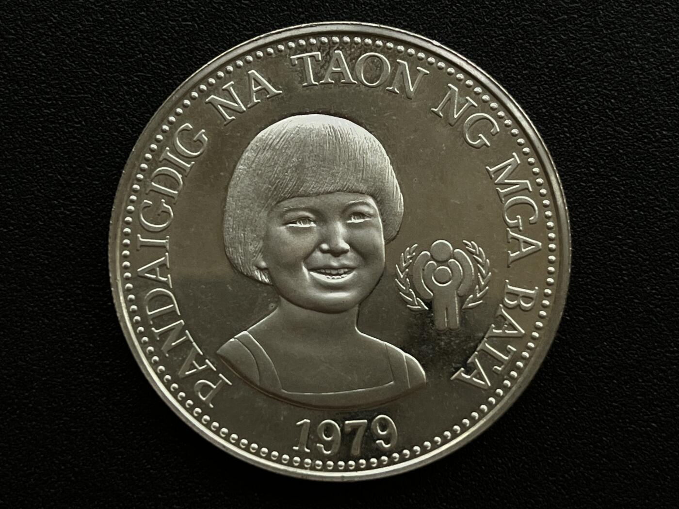 咖啡豆•收藏 2025年Aug_2nd世界各国套币拍卖