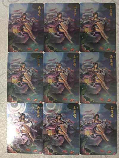 花开卡拍第32期（7月27号周日截拍，品控勿拍!!!拍品不寄存，运费5元，自制卡难免瑕疵，可能存在轻微撞角爆边等出厂瑕疵，品控介意勿拍！） - 宁缺卡牌 玉藻前粗闪九宫